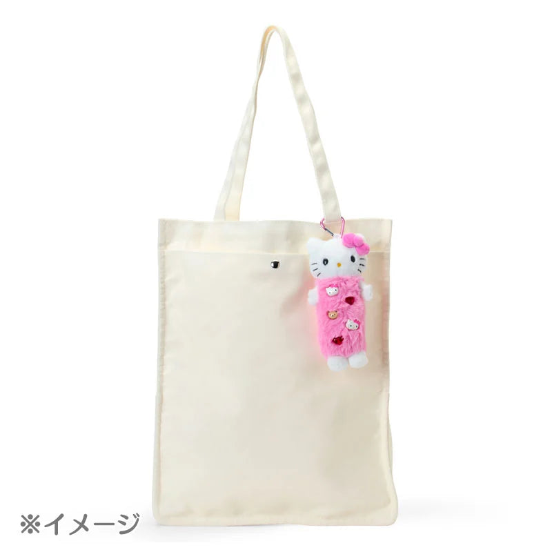 Sanrio Japan - Hello Kitty - Plush Pouch Charm  (exciting pop beads)