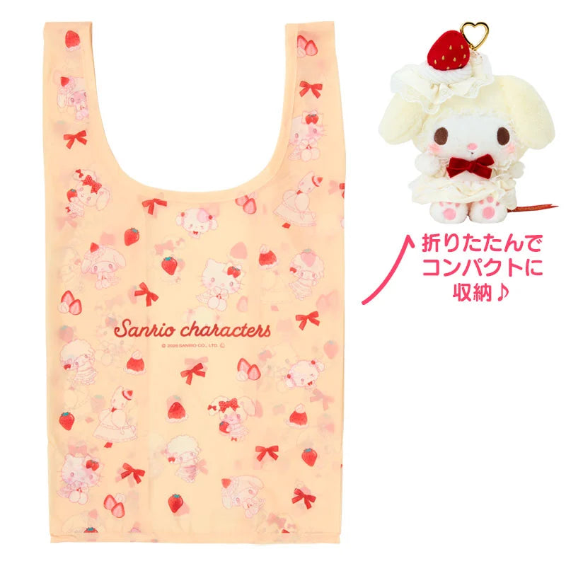 Sanrio Japan - My Melody - Plush / Eco Bag  (Sweetcake Collection)