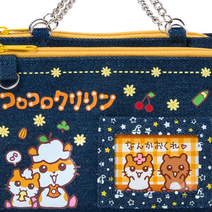 Sanrio Japan - Korokoro Kuririn - Denim pouch (Heisei-era)