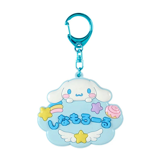 Sanrio Japan - Cinnamoroll - Mirror Keychain (Sanrio School Collection)