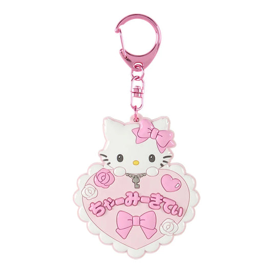 Sanrio Japan - Charmy Kitty - Mirror Keychain (Sanrio School Collection)
