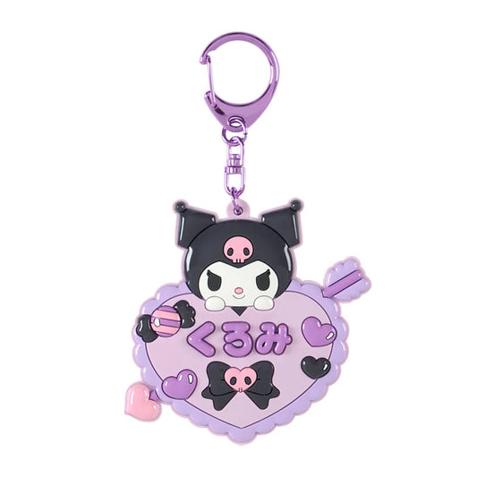 Sanrio Japan - Kuromi - Mirror Keychain (Sanrio School Collection)