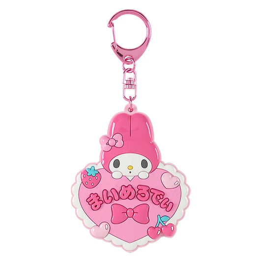 Sanrio Japan - My Melody - Mirror Keychain (Sanrio School Collection)