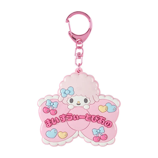 Sanrio Japan - My Sweet Piano - Mirror Keychain (Sanrio School Collection)
