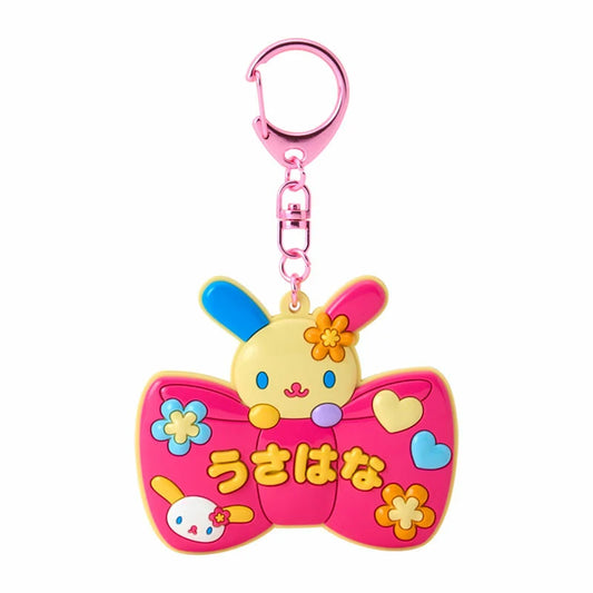 Sanrio Japan - Usahana - Mirror Keychain (Sanrio School Collection)