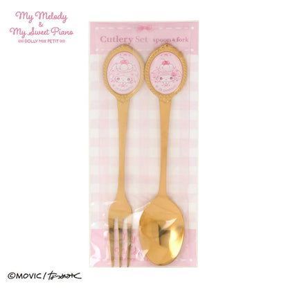 Sanrio Japan - My Melody & My Sweet Piano DOLLY MIX PETIT - Cutlery Set
