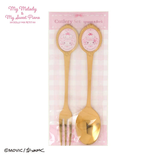 Sanrio Japan - My Melody & My Sweet Piano DOLLY MIX PETIT - Cutlery Set