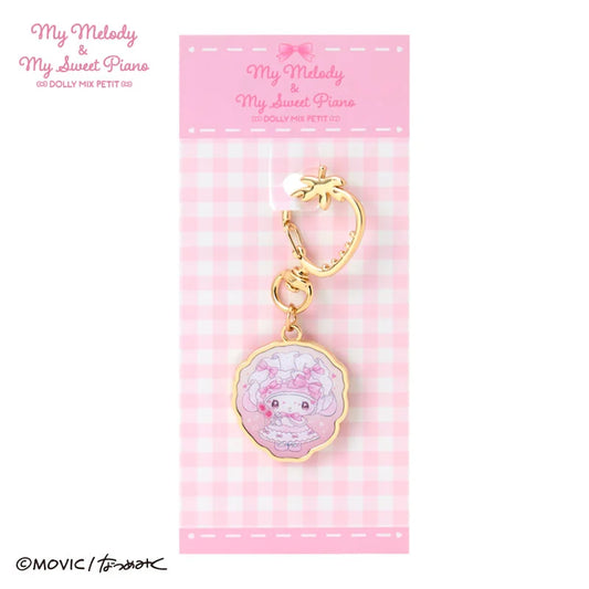 Sanrio Japan - My Melody DOLLY MIX PETIT - Metal Keychain