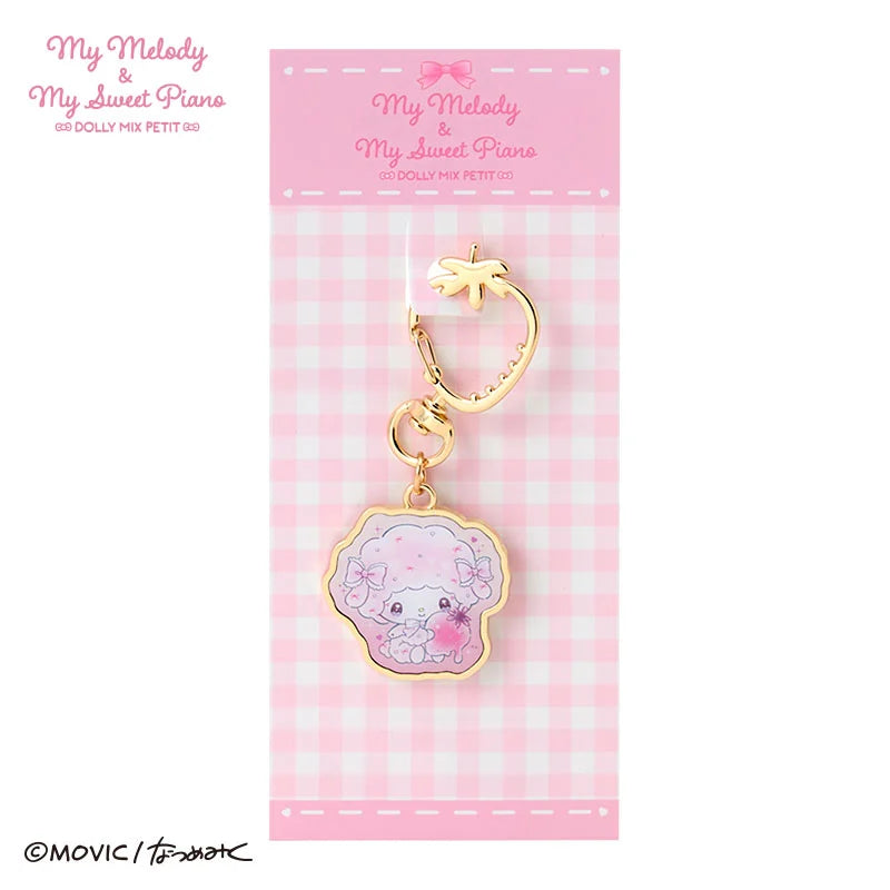 Sanrio Japan - My Sweet Piano DOLLY MIX PETIT - Metal Keychain