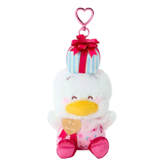 Sanrio Japan -  Sanrio Shops 55th anniversary - Peckle the Duck Plush Keychain (wrapping paper)
