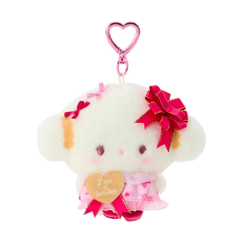 Sanrio Japan -  Sanrio Shops 55th anniversary - Kogimyun Plush Keychain (wrapping paper)