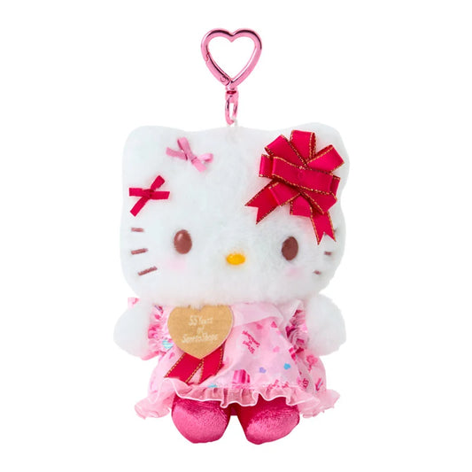Sanrio Japan -  Sanrio Shops 55th anniversary - Hello Kitty Plush Keychain (wrapping paper)
