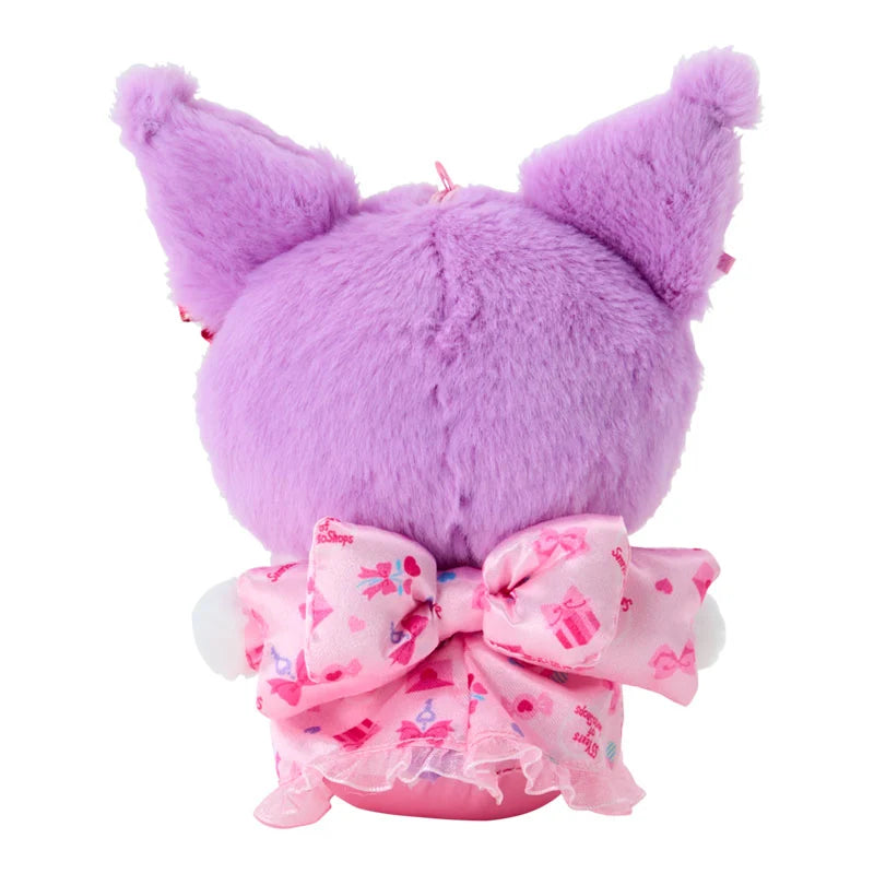 Sanrio Japan -  Sanrio Shops 55th anniversary - Kuromi Plush Keychain (wrapping paper)