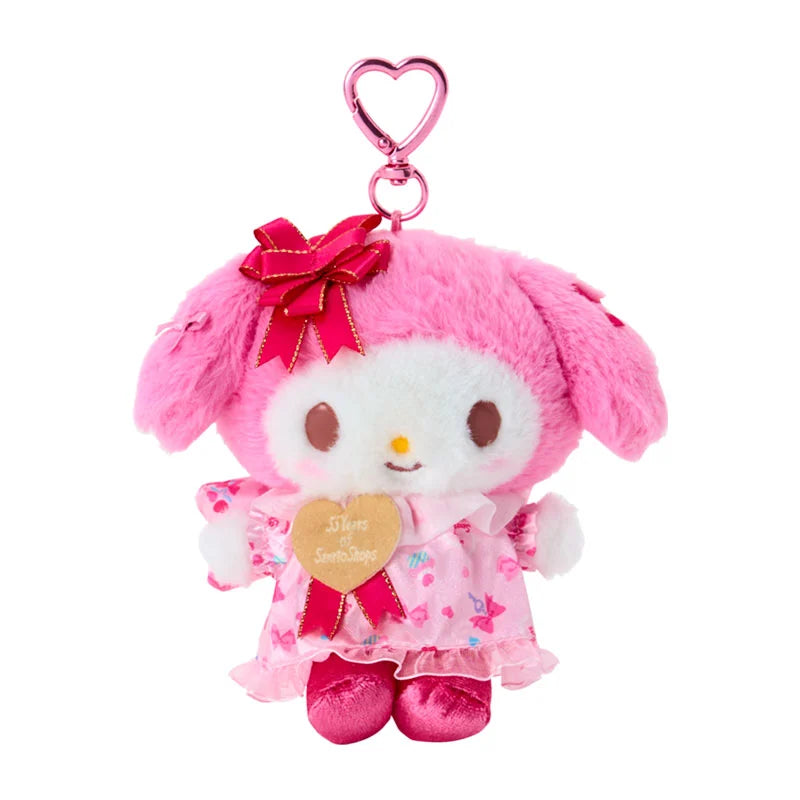 Sanrio Japan -  Sanrio Shops 55th anniversary - My Melody Plush Keychain (wrapping paper)